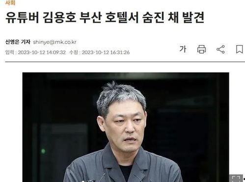 娱乐圈知名爆料博主,明星幕后真相大曝光  第1张