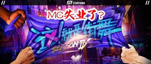 队长爆料最新视频,精彩瞬间与幕后故事大公开  第2张