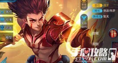 哪吒直播爆料视频大全下载,视频大全背后的精彩瞬间 第3张 哪吒直播爆料视频大全下载,视频大全背后的精彩瞬间 第3张